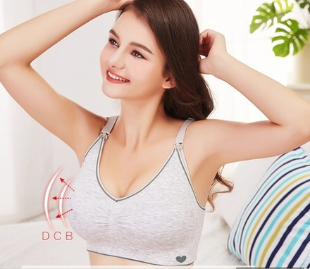 Бюстгальтер для кормления 238