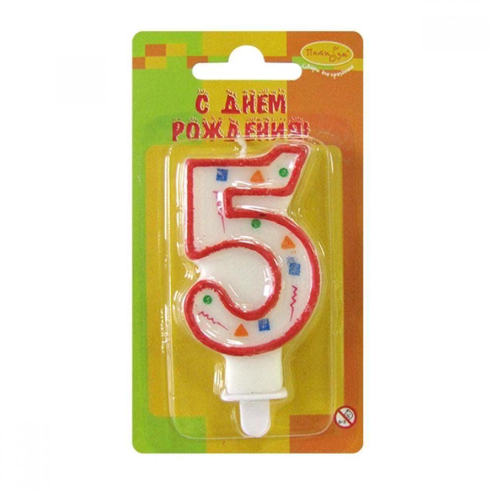 Свеча Цифра 5 "Красное конфетти" 7 см.