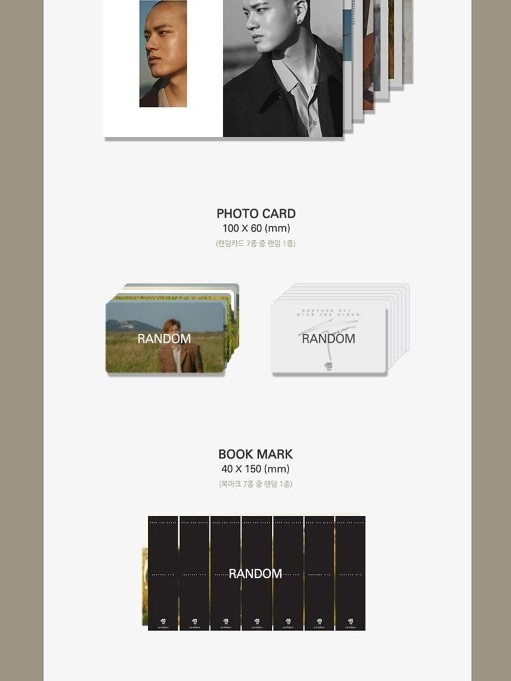 Альбом BTOB - BROTHER ACT. 2nd Album
