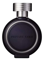 Haute Fragrance Company Private Code