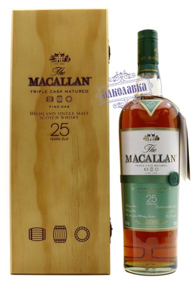 Макаллан Файн Оак. Шотландский виски, 25 год выдержки. 0,7 Л/Macallan Fine Oak. Scotch whiskey, 25 year-old. 0.7 L