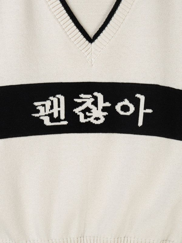 Джемпер вязаный 