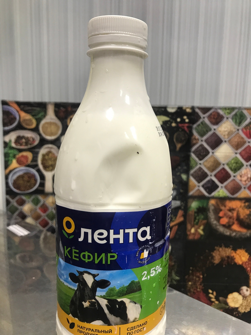 Кефир