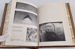 "За тайнами нептуна". А.А. Аксенов - подарочное издание