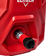 Автомойка ELITECH М 2500РКП 204592