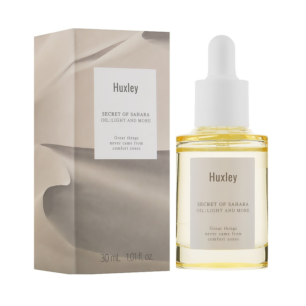Многофункциональное легкое масло Huxley Secret of Sahara Oil Light And More, 30ml