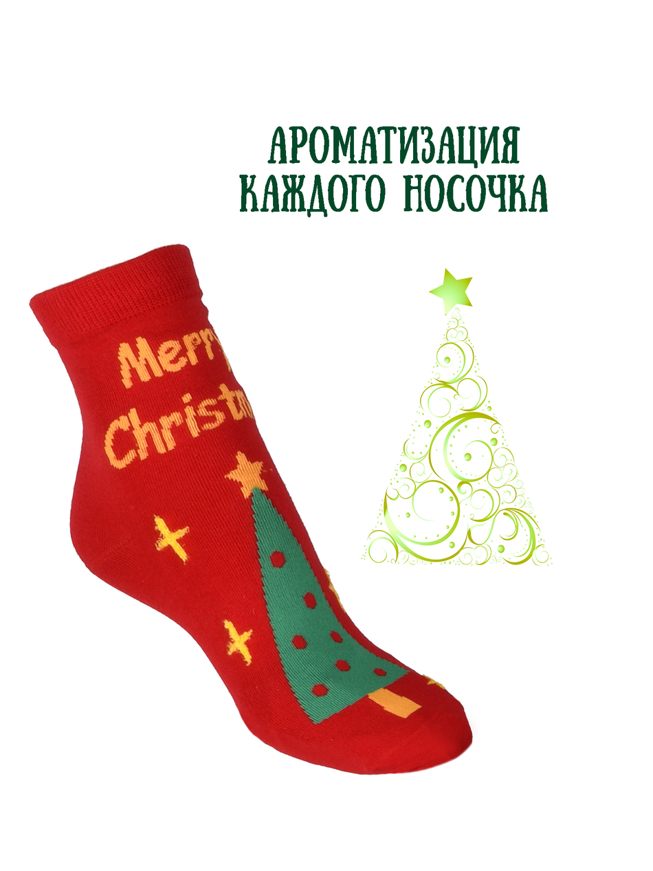 Носки женские антибактериальные с ароматиз.в кор.(5 пар)