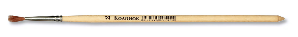 Кисть белка №2 "Ученическая" БП-02022 (Артком)