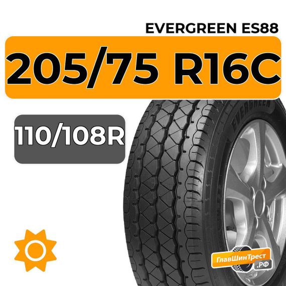 Evergreen ES88 205/75 R16C 110/108R