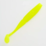Силиконовая приманка Deep Fury Swift Slim5" 12см 8.5г