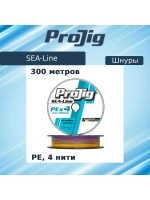 Плетеный шнур рыболовный Line 0,50 мм, 60,0 кг