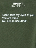 Спортивный костюм для мальчика на физкультуру