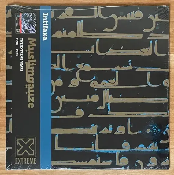 Muslimgauze - Intifaxa - LP