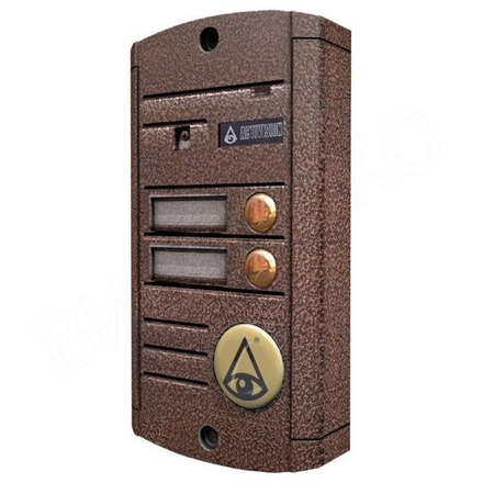 Вызывная панель на 2 абонента Activision AVP-452 (PAL) (Медь) без считывателя