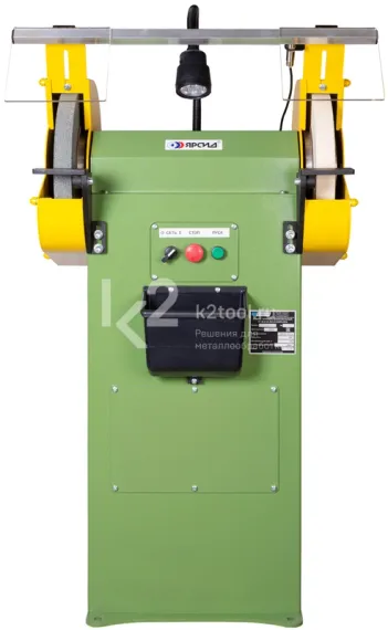 Станок точильно-шлифовальный ТШ 2М.20 с ремённой передачей