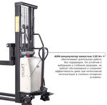 Электрический штабелер PROLIFT M2 SPN 1035 г/п 1 тонна 3500 мм