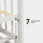 Кроватка Rant Indy Box маятник Crystal beige