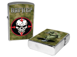 Бензиновая зажигалка с эмблемой Вагнера