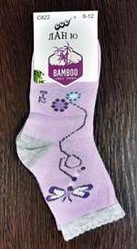 Носки детские для девочки "Bamboo" 1 пара, Бамбук, размер 28-34 (8-12 лет), разноцветные