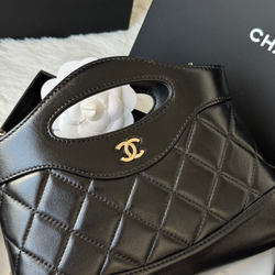Chanel 31 Nano Shopping Bag 20 cm