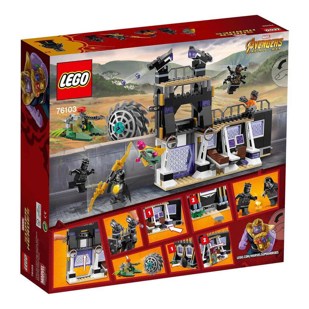 LEGO Super Heroes: Атака Корвуса Глейва 76103 — Corvus Glaive Thresher Attack — Лего Супергерои Марвел