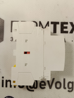 Hofwge HCH8s-25Z новое