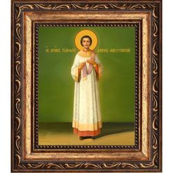 Тимофей Мавританский священномученик диакон. Икона на холсте.