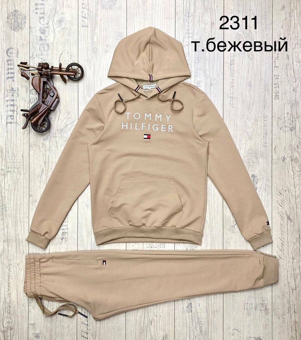 Спортивный костюм Tommy Hilfiger • Бежевый