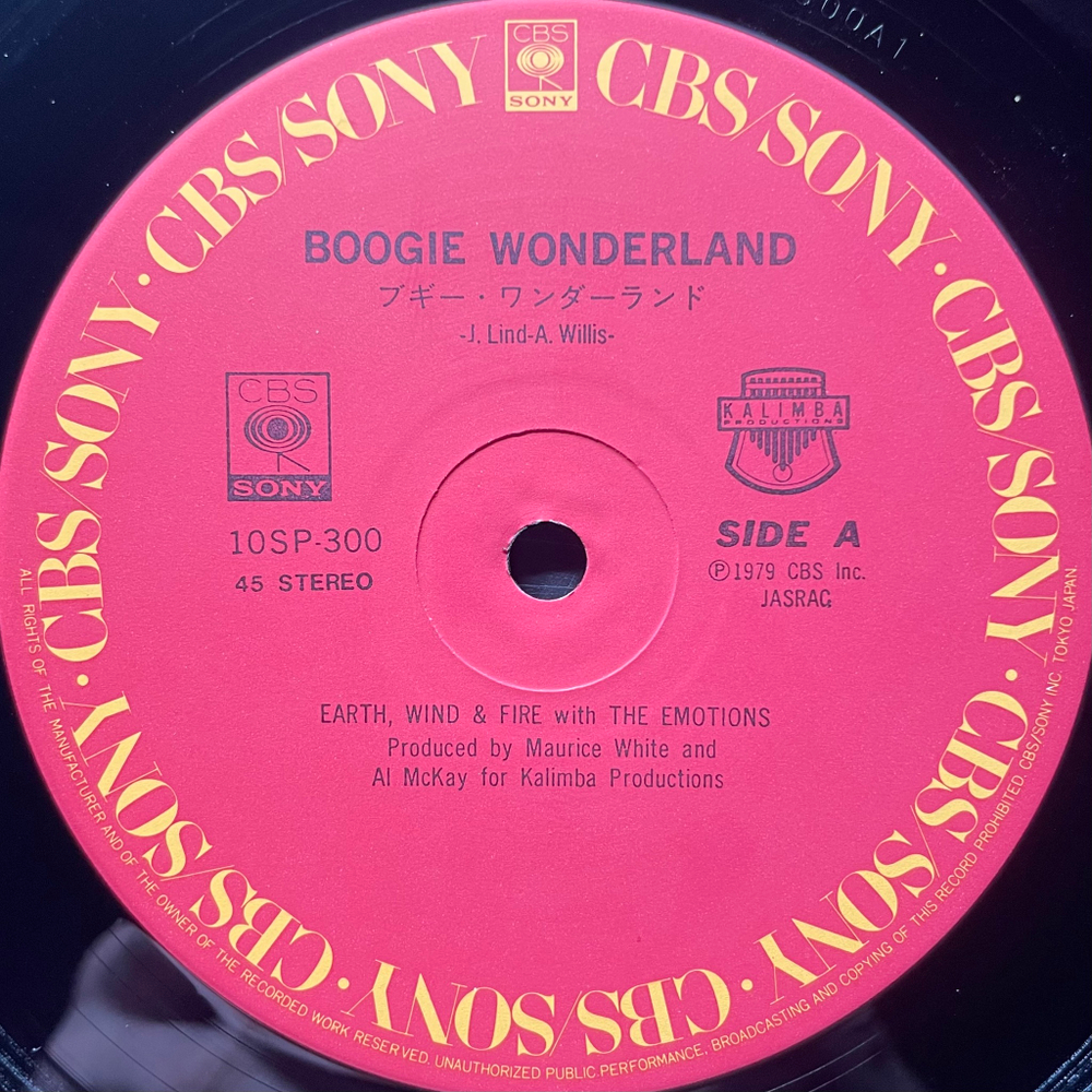 Earth Wind & Fire – Boogie Wonderland (Япония 1979г.) 12", 45 RPM