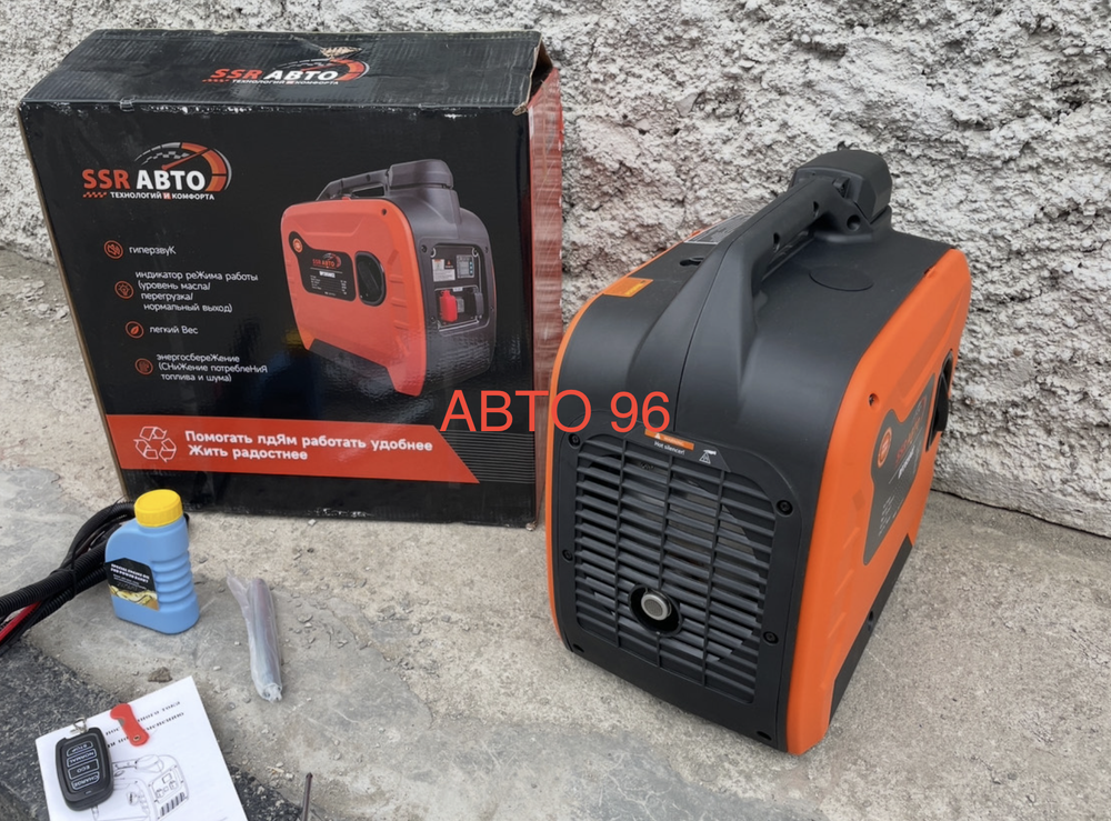 12V / Генератор бензиновый SSR АВТО, 12 Вольт, 130 Ампер, стояночный инверторный с автозапуском электростартером - бензогенератор (1 шт.) Оптом