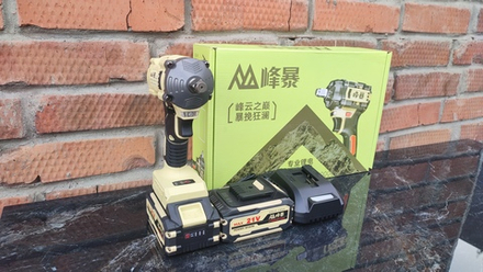 Аккумуляторный гайковерт Feng Bao FB 650