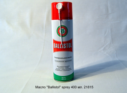 Масло Ballistol sprey 400 мл. 21815