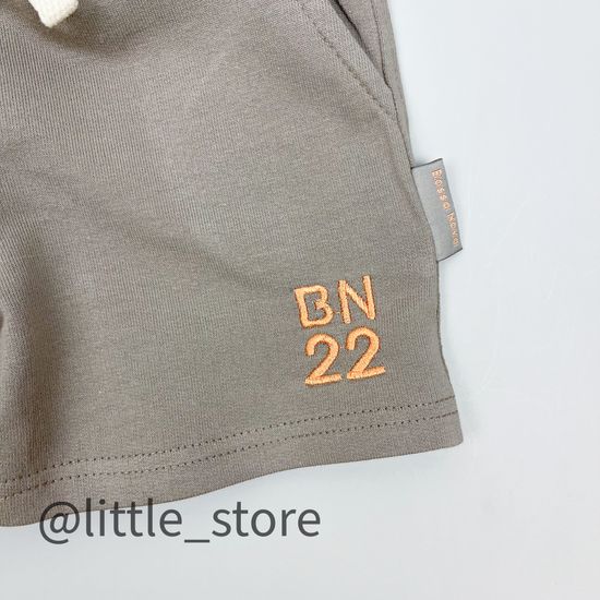 Шорты из футера, Бежевые