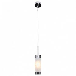 Подвесной светильник LGO Leinell LSP-9548