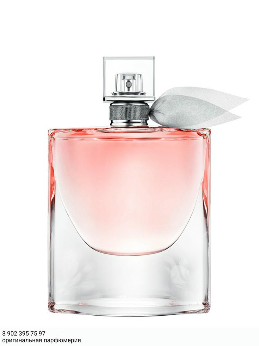 Lancome La Vie Est Belle