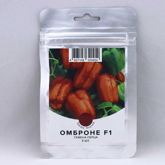 Омброне F1 семена перца сладкого (Sakata /ALEXAGRO) упаковка 5 шт. – фото 4