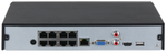 Видеорегистратор  Dahua DHI-NVR2108HS-8P-I2