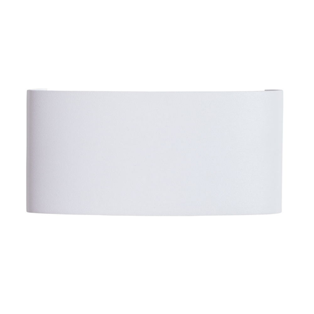 Уличный настенный светильник Arte Lamp A3722AL-2WH