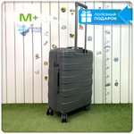 Средний чемодан Mironpan Model 11271, Серый