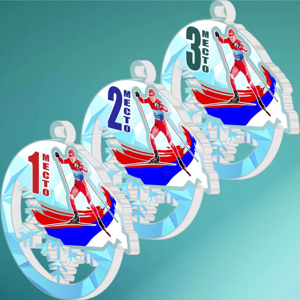 Акриловая медаль Лыжный спорт 1739