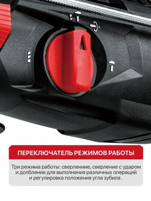 P.I.T. Перфоратор электрический в кейсе, 1000Вт, 3.2Дж, SDS+, от сети 220В