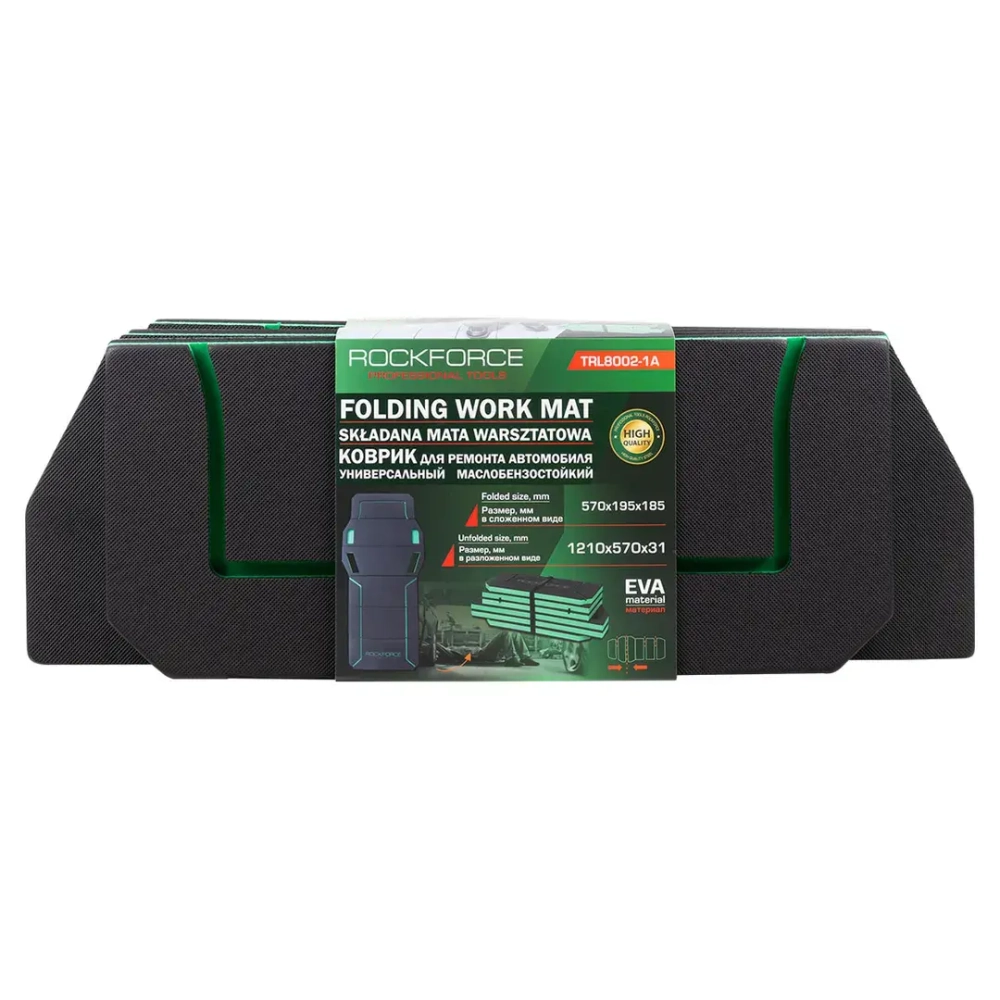 Коврик для ремонта автомобиля 1210x570x31мм RockForce RF-TRL8002-1A