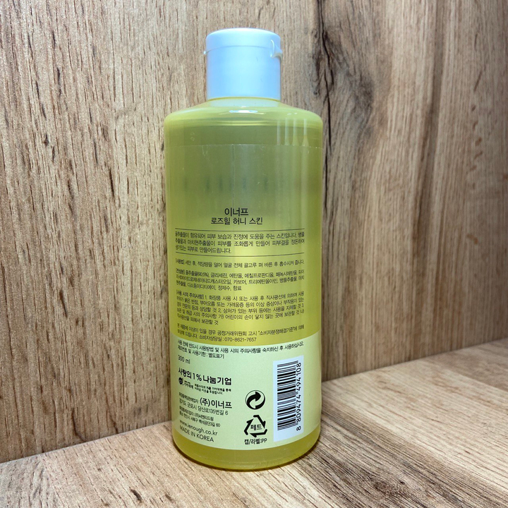 Тонер для лица Enough Rosehill Honey Skin с экстрактом меда 300 мл