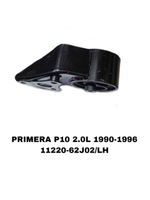 ПОДУШКИ ДВИГАТЕЛЯ PRIMERA P10 2.0L 90-96