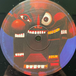 Виниловая пластинка Kanye West ‎– My Beautiful Dark Twisted Fantasy 3LP