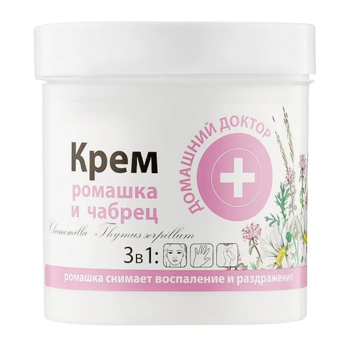 ДОМАШНИЙ ДОКТОР Крем д/лица 250мл Ромашка +Чабрец (24552)