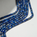 Лазурит с вкраплениями пирита натуральный, разделители-рондели, 4,2*2,2мм