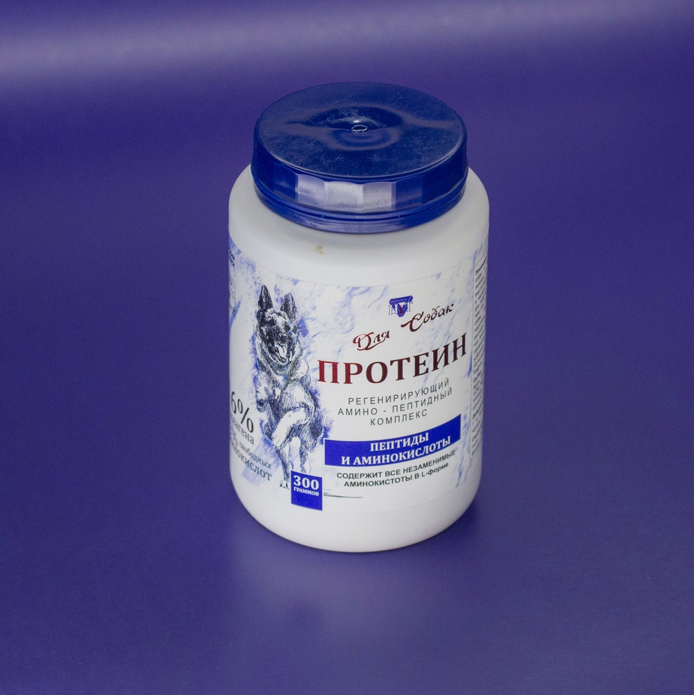 Протеин 260 гр. (амино-пептидный комплекс)