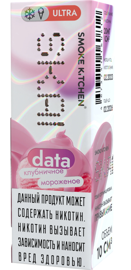 Жидкость (М) Smoke Kitchen SK.AI ULTRA (10 мл, 20 мг SALT) Data