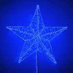 Макушка - звезда на елку «Кремлевская» синяя